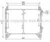 AVA QUALITY COOLING DW5110 Condenser, air conditioning